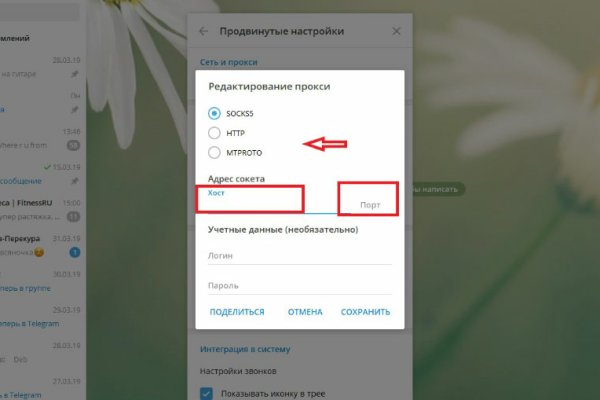 Ссылка кракен сайт зеркало