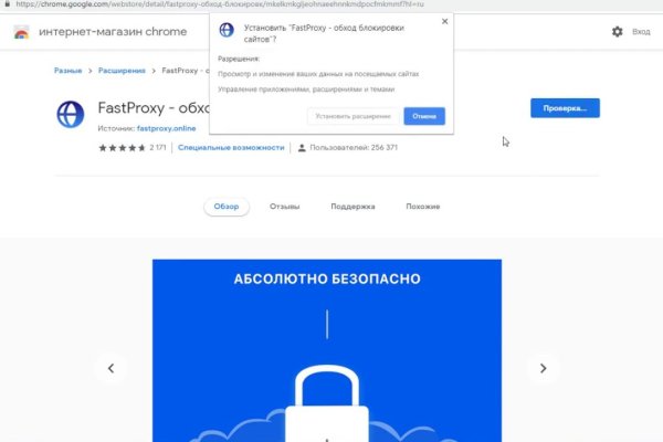 Кракен маркет тор