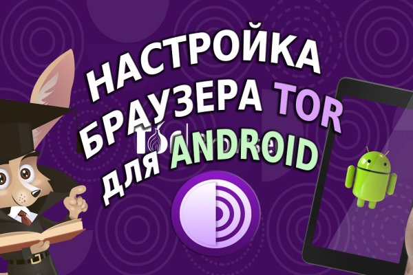 Ссылка кракен сайт зеркало